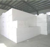 Goldensign White PVC Foam Board ສໍາລັບການພິມ UV-PVC Co-extruded Panel Forex Extrusion