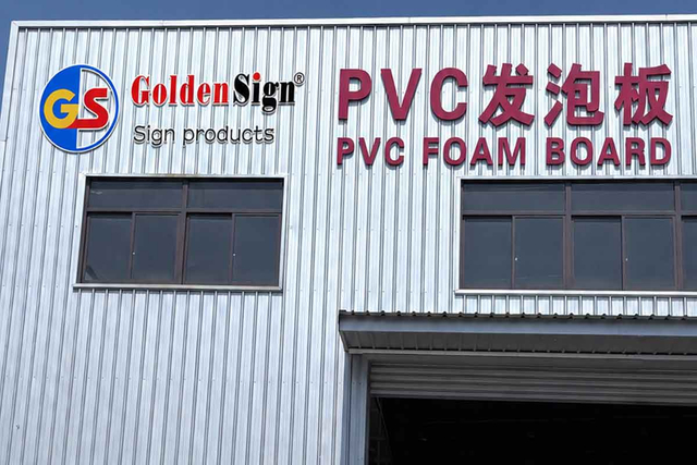 Goldensign pvc foam board factory-1