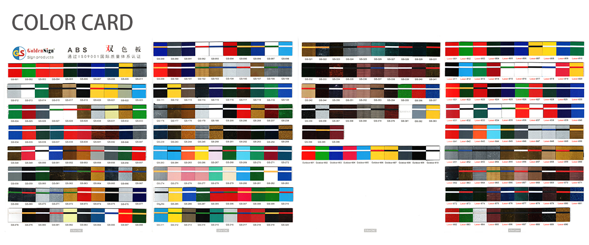 abs doube color sheet color card.jpg