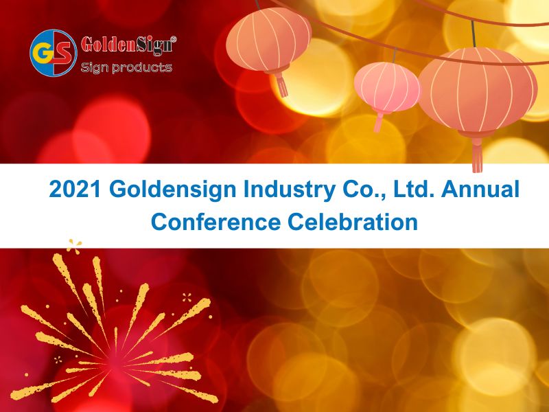 2021 Goldensign Industry Co., Ltd. Annual Conference Celebration