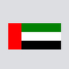 Khalid Al Mansoori：Owner of a Building Materials Store