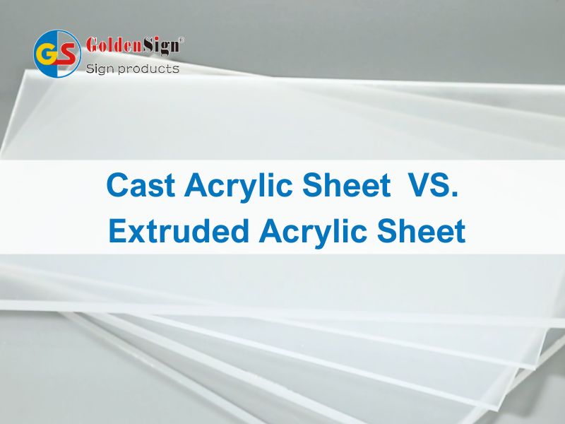 浇铸亚克力板和挤出亚克力板对比1030